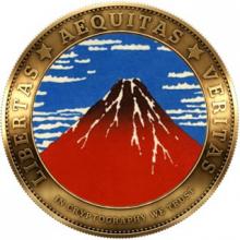 Fuji Coin